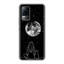 Чохол з малюнком кіт на Vivo S9 – Дівчина з котом