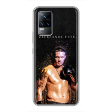 Чехол с картинкой Александр Усик для Vivo S9 – Чемпион Усик