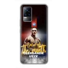 Чехол с картинкой Александр Усик для Vivo S9 – Olexandr Usyk