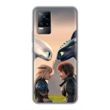 Чехол как приручить дракона на Vivo S9 – Гикавка и Астрид