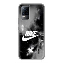 Чохол з логтипом Найк на Vivo S9 (Найк димчастий)