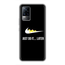 Чохол з логтипом Найк на Vivo S9 (Nike just do it)