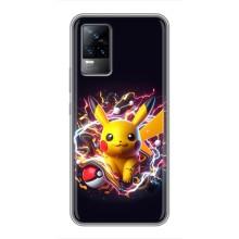 Чехол с Пикачу на Vivo S9 – Пикачу с мячом