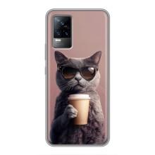 Чохол з принтом стильні тварини для ВайВО С9 – Кіт з кавою