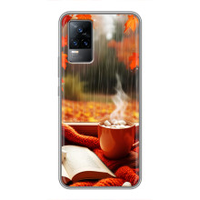 Чехол с уникальным дизайном «Осень с кофе» для Vivo S9 – Кофе и дождь