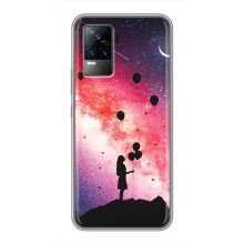 Силіконові Чохли Коханій людині для Vivo S9 (Кулі в небі)