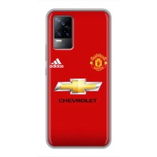 Силиконовые Чехлы принт Футбол на Vivo S9 (Man United)