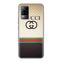 Чехлы ГУЧЧИ для Виво С9е (AlphaPrint) (GUCCI стиль)