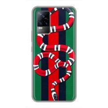 Чехлы ГУЧЧИ для Виво С9е (AlphaPrint) (Gucci змия)
