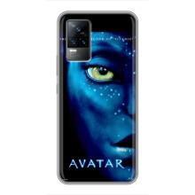Чехлы с фильма АВАТАР для Vivo S9e (AlphaPrint)