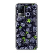 Чехлы с Фруктами для Vivo S9e (VPrint) (Ежевика)