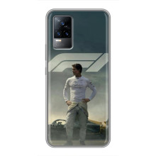 Чохол Формула1 на Vivo S9e – Формула 1