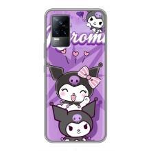 Чехол с кроликом Куроми на Vivo S9e – Кролик Куроми