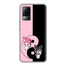 Чехол с кроликом Куроми на Vivo S9e – Куроми Инь Янь