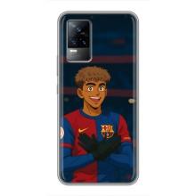 Чехол с футболистом Ламин Ямаль Vivo S9e – Футболист Ямал
