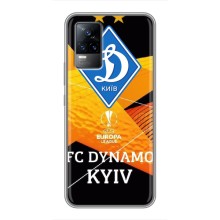 Чохол з ФК Динамо Київ на ВіВО S9е – Лого ФК Динамо