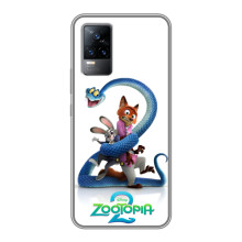 Чохол Зоотрополіс на Vivo S9e