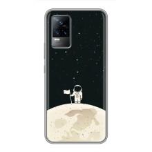 Космічні Чохли для ВіВО S9е (VPrint) (На місяці)