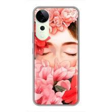 Чехлы (ART) Цветы на Vivo T3 Ultra (VPrint) (Глаза в цветах)