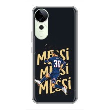 Чехлы для Vivo T3 Ultra (Leo чемпион) (AlphaPrint) (Messi ПСЖ)