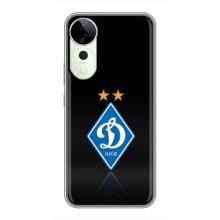 Чохли для Vivo T3 Ultra (VPrint) - Футбольні клуби (Динамо Київ)