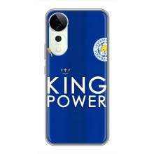 Чохли для Vivo T3 Ultra (VPrint) - Футбольні клуби (Lester)