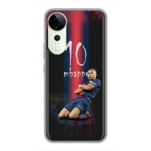 Чехол (TPU) с Футболистом на Vivo T3 Ultra – MBAPPE 10