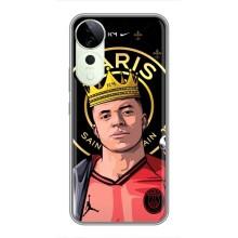 Чехол (TPU) с Футболистом на Vivo T3 Ultra – Mbappe King
