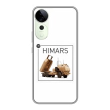 Чехлы на военную тематику для Vivo T3 Ultra (HIMARS)