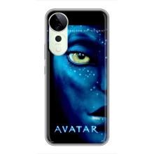Чехлы с фильма АВАТАР для Vivo T3 Ultra (AlphaPrint)
