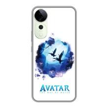 Чехлы с фильма АВАТАР для Vivo T3 Ultra (AlphaPrint)
