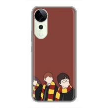 Чехлы с Гарри Поттером для Vivo T3 Ultra (AlphaPrint) – Гарри с друзьями