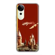 Чехлы с Гарри Поттером для Vivo T3 Ultra (AlphaPrint) – Hogwarts