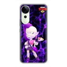 Чехлы Brawl Stars для Vivo T3 Ultra (AlphaPrint) – Эмз Бравл Старс