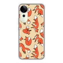 Чохли з картинкою Лисичка для Vivo T3 Ultra (VPrint) – Лисички