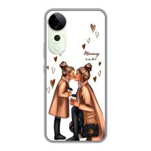 Чехол с печатью для Vivo T3 Ultra - (Мама с ребенком) (AlphaPrint) (Дочка и мама)