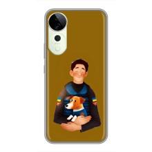 Чехлы с картинкой собаки Патрон для Vivo T3 Ultra (AlphaPrint) (ЗСУ Патрон)