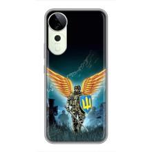 Чехлы с картинкой ЗСУ для Vivo T3 Ultra (AlphaPrint) – Солдат ЗСУ