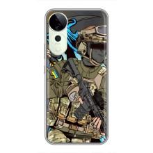 Чехлы с картинкой ЗСУ для Vivo T3 Ultra (AlphaPrint) – Воїн ЗСУ