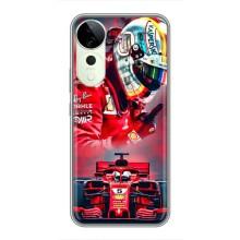 Чехлы с Машинами на Виво Т3 Ультра (VPrint) – Гонщик