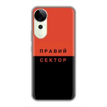 Чехлы УПА (Красно-Чёрный) на Vivo T3 Ultra – Правый Серктор