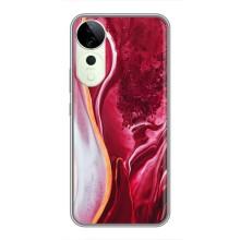 Чехол для Виво Т3 Ультра - с принтом (Дизайнерские) (AlphaPrint) (Мрамор красный)