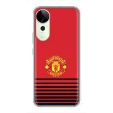 Чехол Манчестер Юнайтед для Vivo T3 Ultra (AlphaPrint) (manchester united)