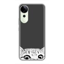 Чехол на Виво Т3 Ультра с Котами (VPrint) (Выглядывает кот)