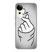 Чохол з принтом для Vivo T3 Ultra (AlphaPrint - Знак сердечка) – Значок Love