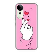 Чохол з принтом для Vivo T3 Ultra (AlphaPrint - Знак сердечка) – Знак Love