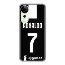 Чехол Криштиану Роналду для Vivo T3 Ultra (AlphaPrint) – RONALDO 7