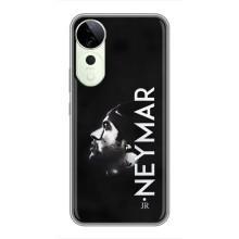 Чохол Неймар для Vivo T3 Ultra (AlphaPrint) – NEYMAR