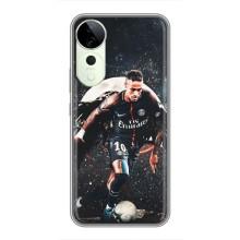 Чохол Неймар для Vivo T3 Ultra (AlphaPrint) – PSG Neymar