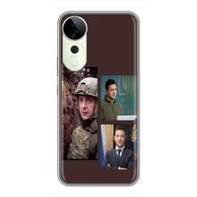 Чехол для Vivo T3 Ultra (AlphaPrint - с принтом Зеленского) – Президент